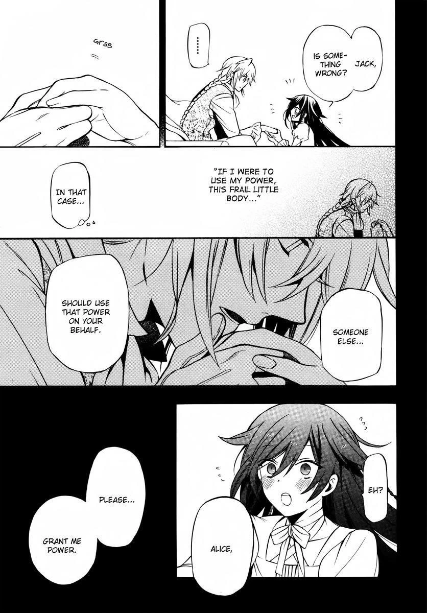 Pandora Hearts Chapter 73 - Page 10
