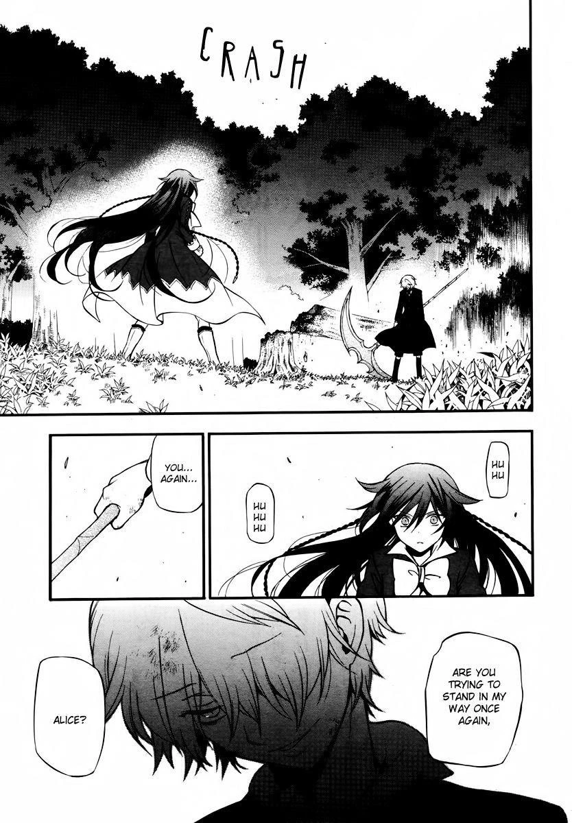 Pandora Hearts Chapter 73 - Page 14