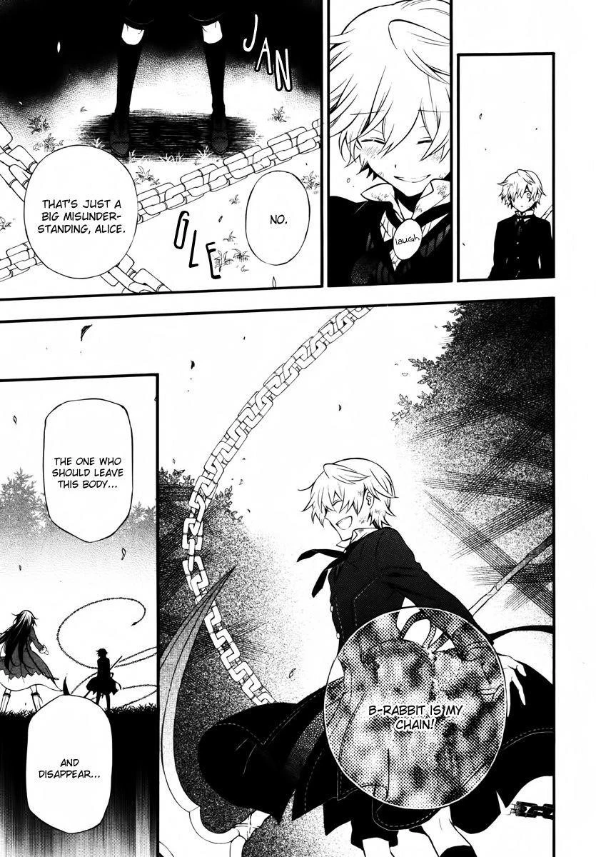 Pandora Hearts Chapter 73 - Page 16