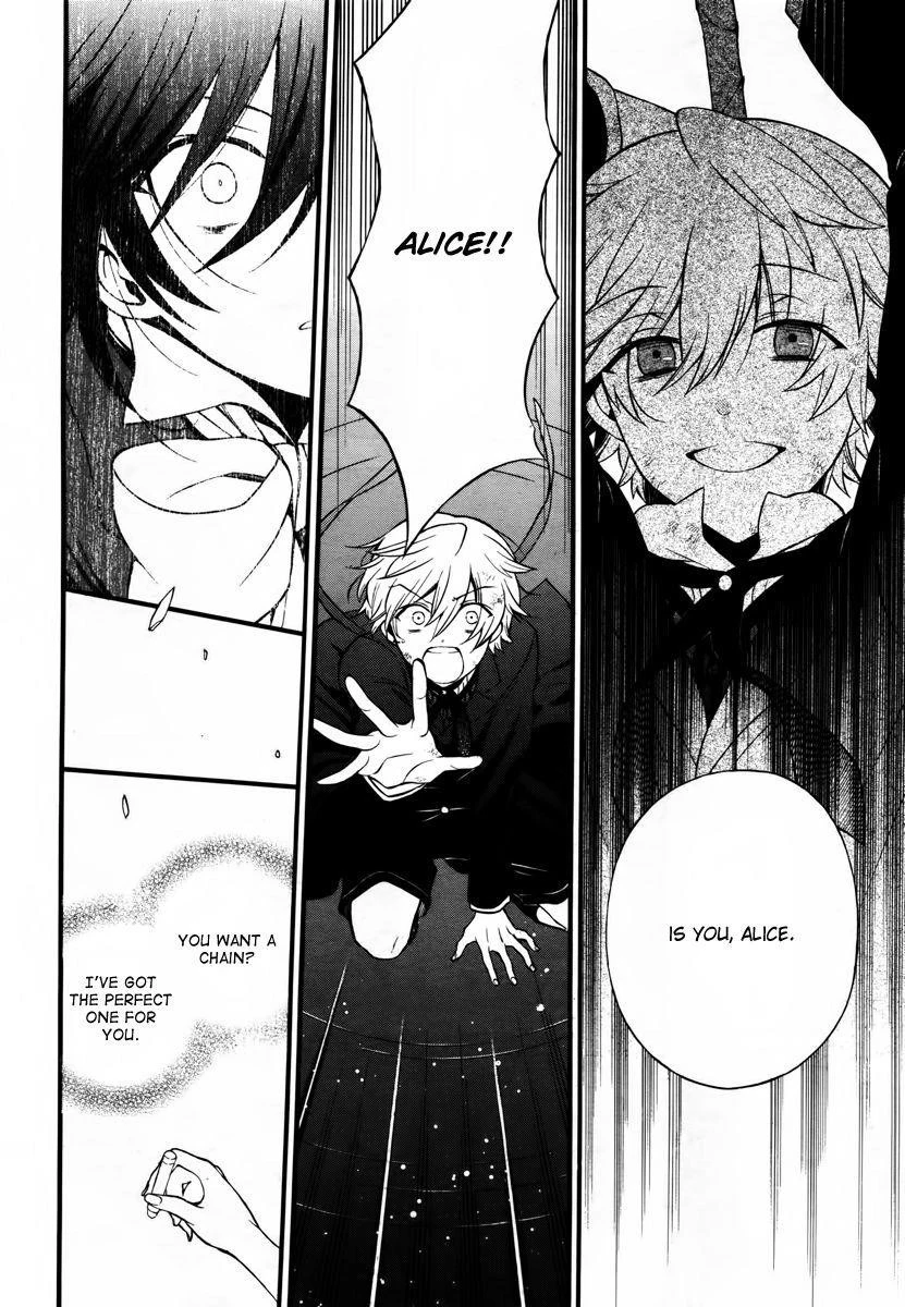 Pandora Hearts Chapter 73 - Page 17
