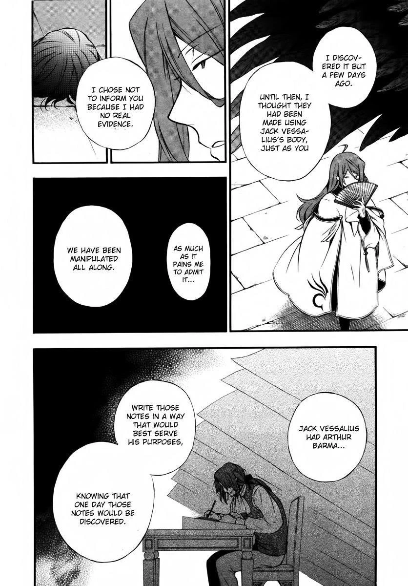 Pandora Hearts Chapter 73 - Page 21