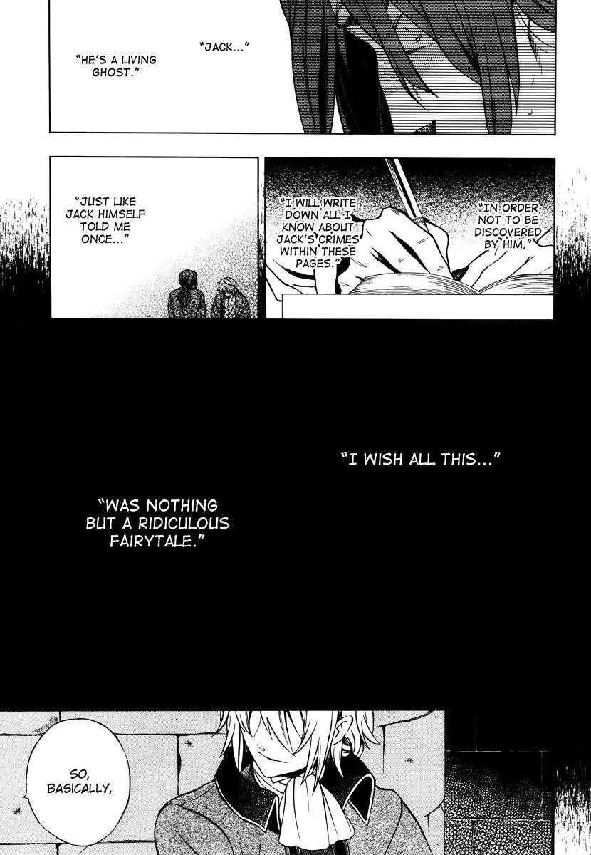 Pandora Hearts Chapter 73 - Page 26