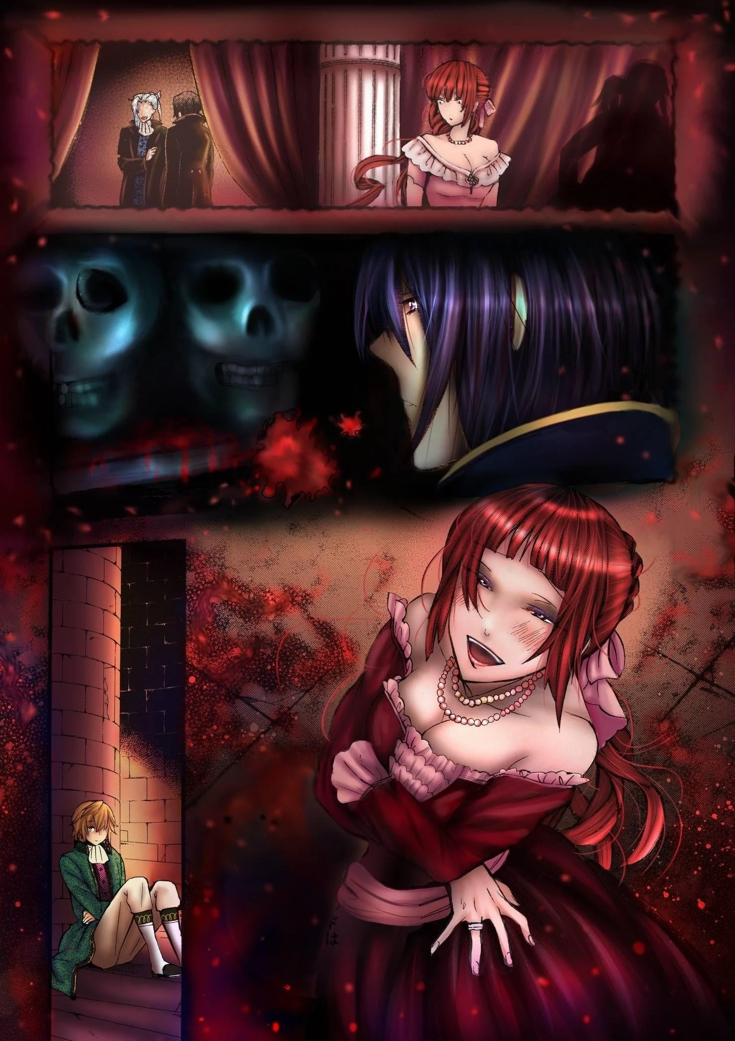 Pandora Hearts Chapter 73 - Page 3