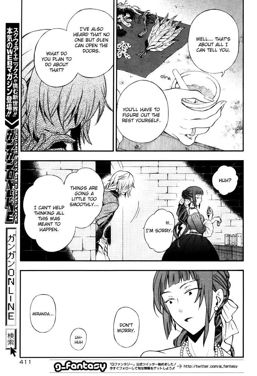 Pandora Hearts Chapter 73 - Page 32