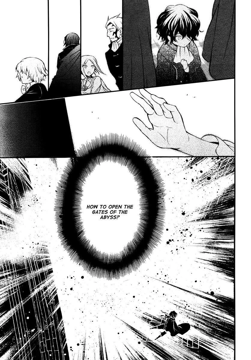 Pandora Hearts Chapter 73 - Page 40