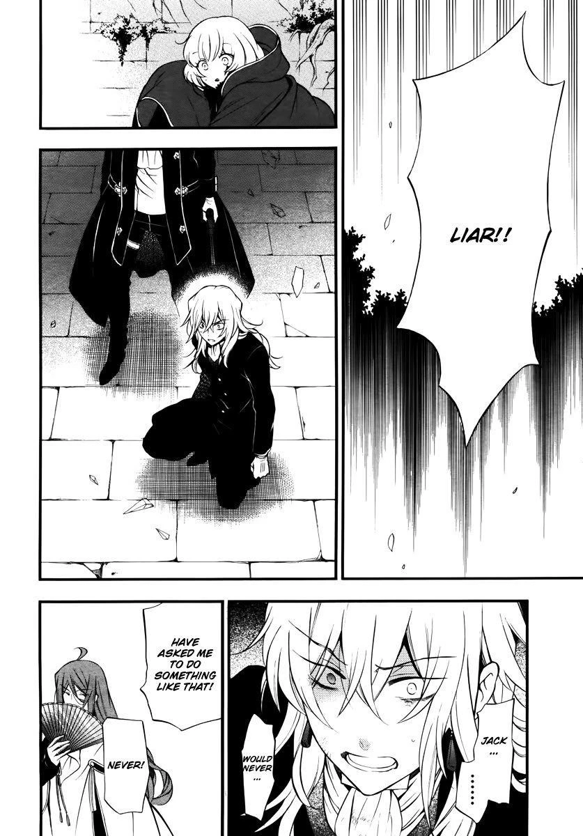 Pandora Hearts Chapter 73 - Page 41