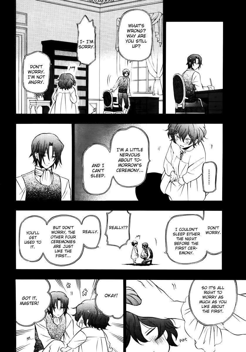 Pandora Hearts Chapter 73 - Page 43