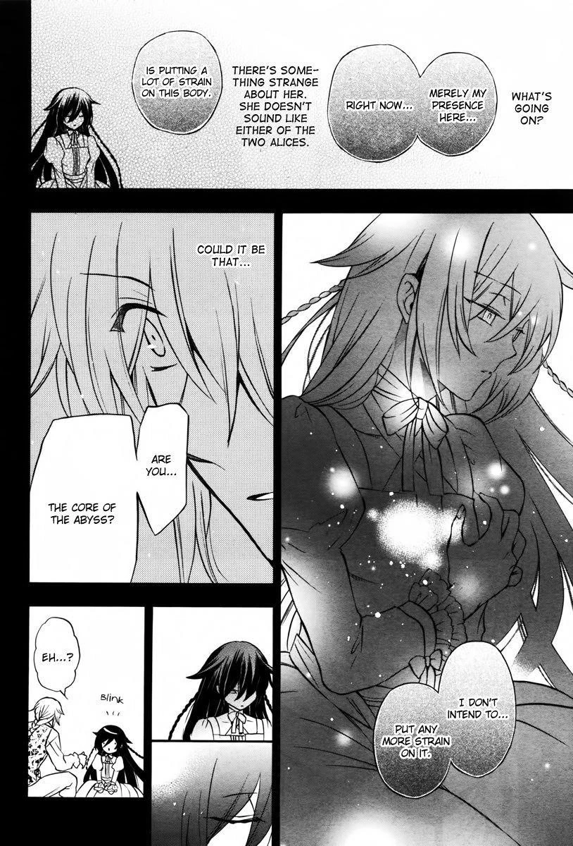 Pandora Hearts Chapter 73 - Page 9