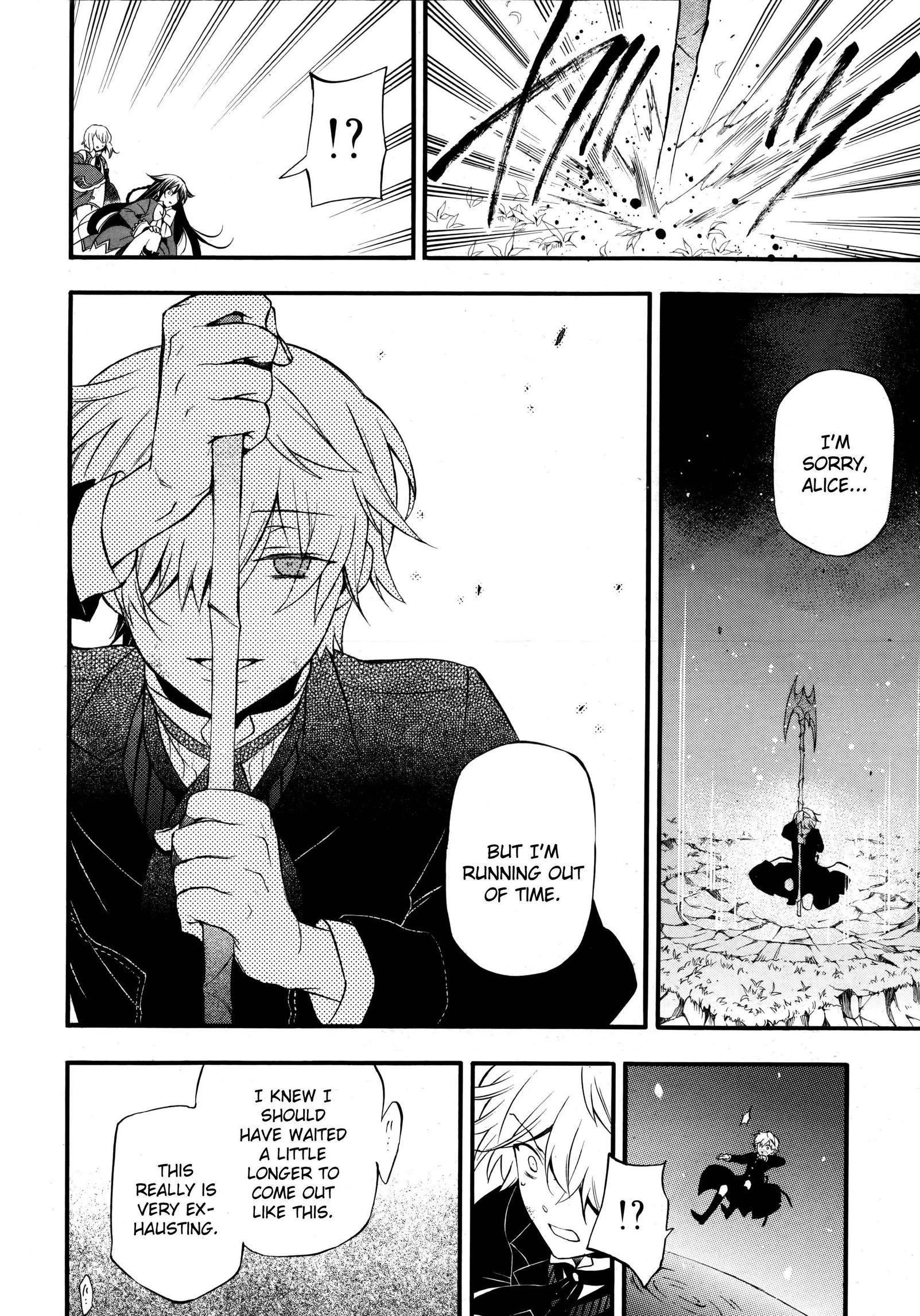 Pandora Hearts Chapter 74 - Page 10