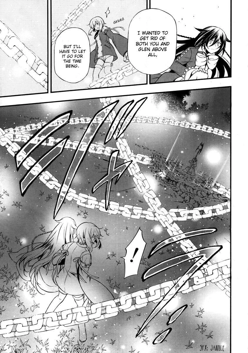 Pandora Hearts Chapter 74 - Page 11