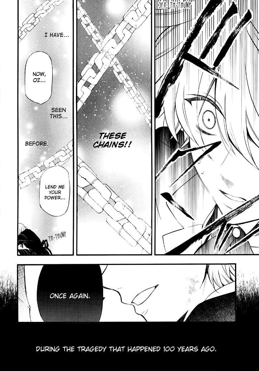Pandora Hearts Chapter 74 - Page 12