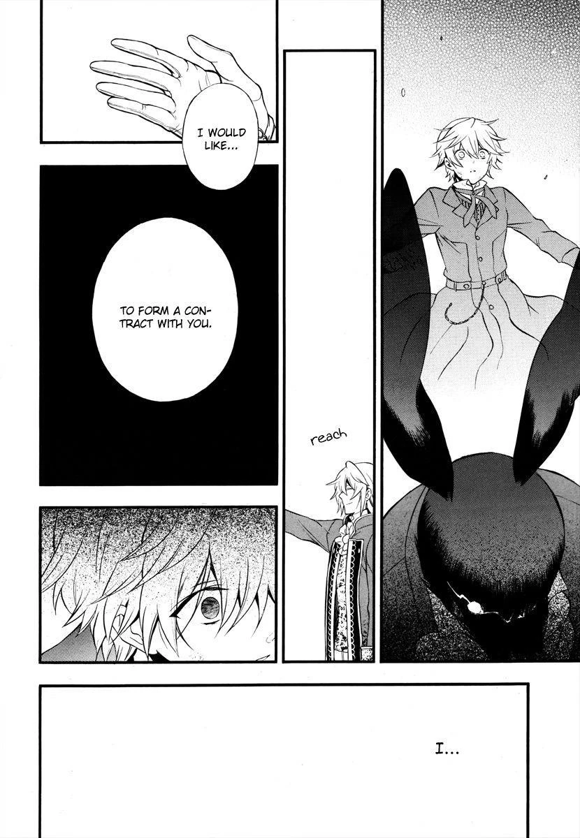 Pandora Hearts Chapter 74 - Page 16