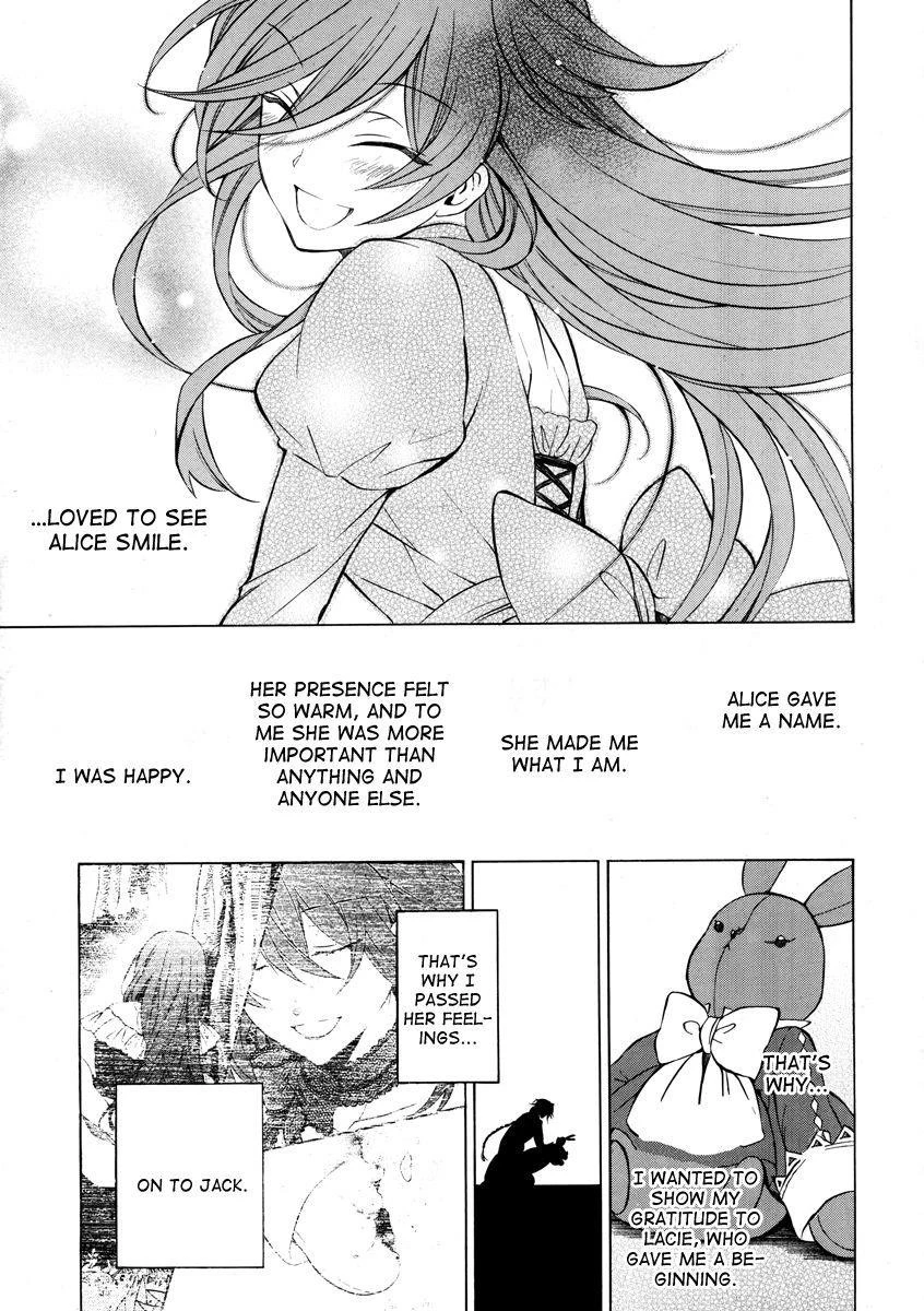 Pandora Hearts Chapter 74 - Page 17