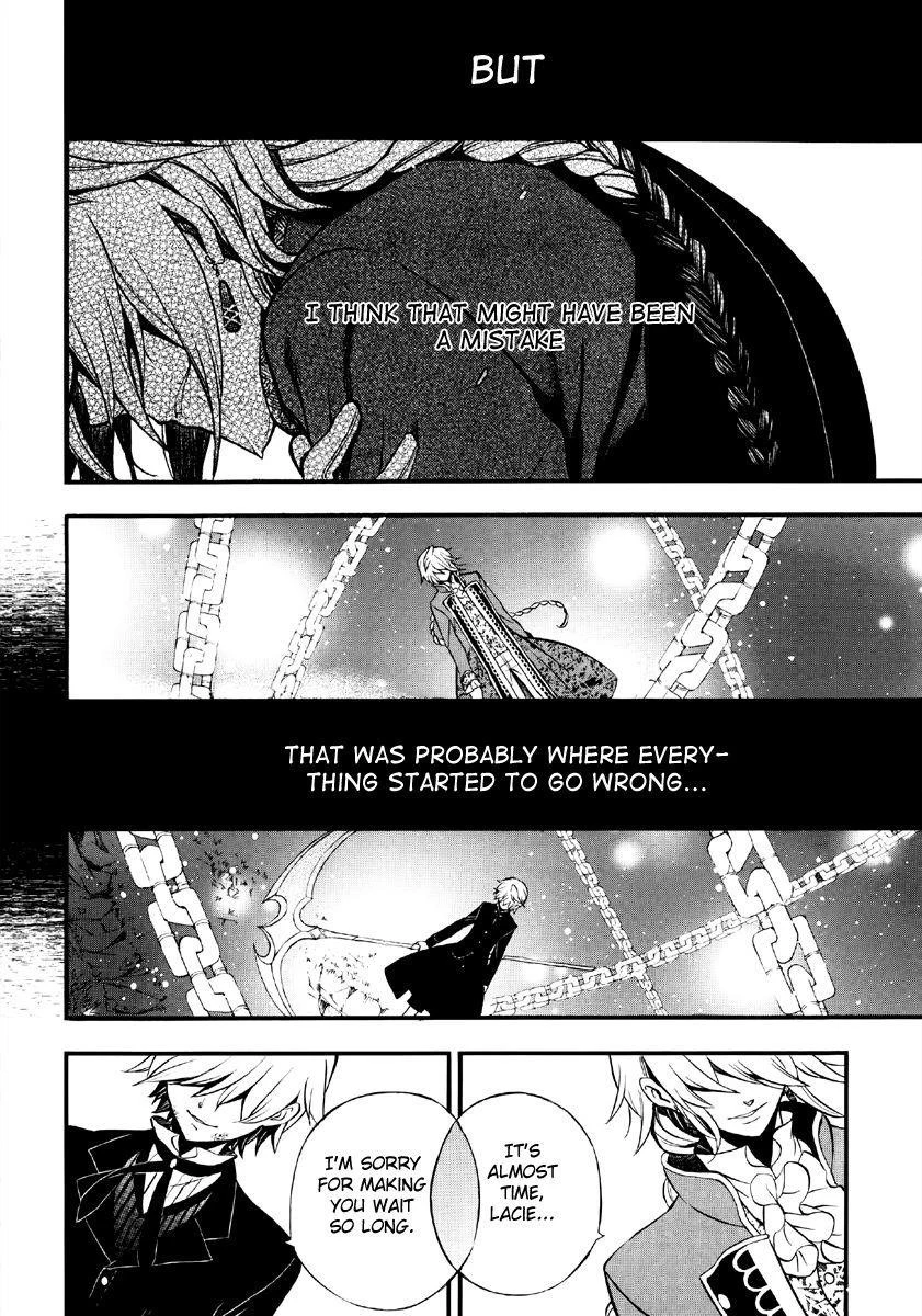 Pandora Hearts Chapter 74 - Page 18