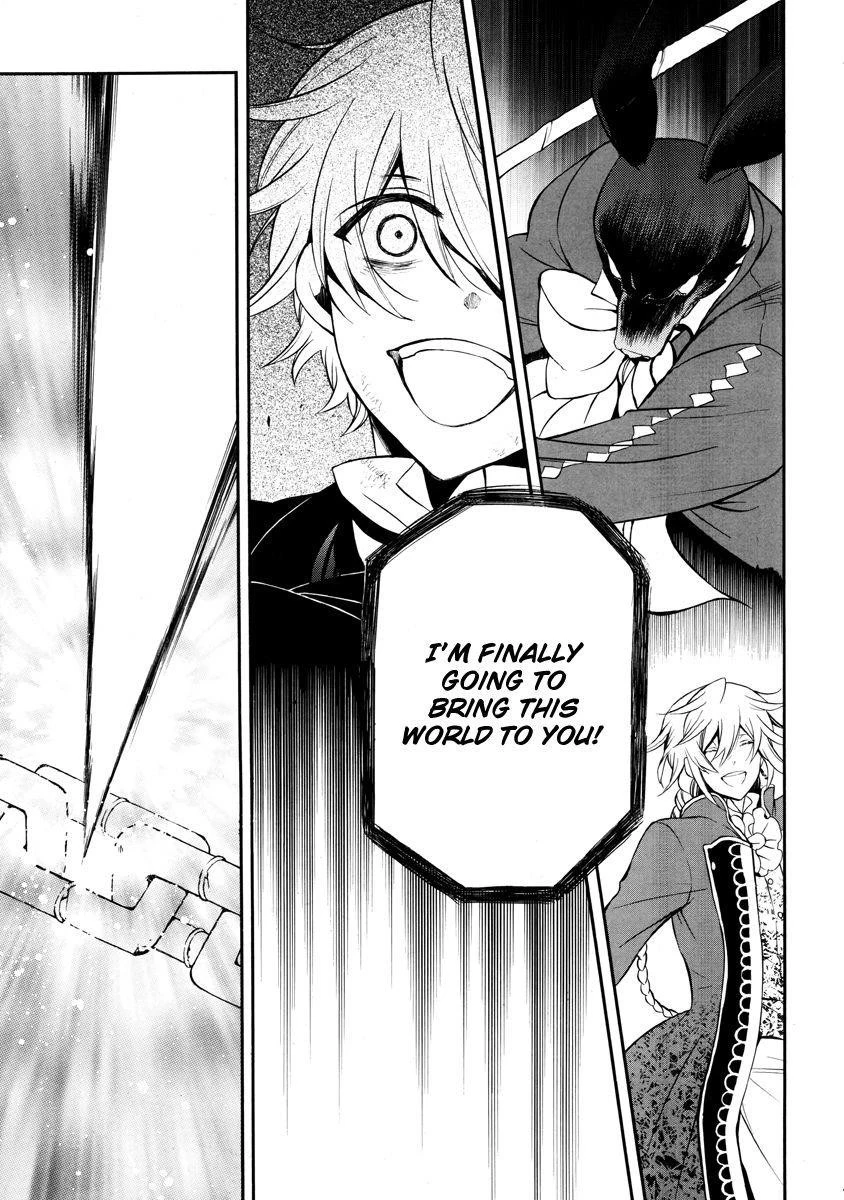 Pandora Hearts Chapter 74 - Page 19