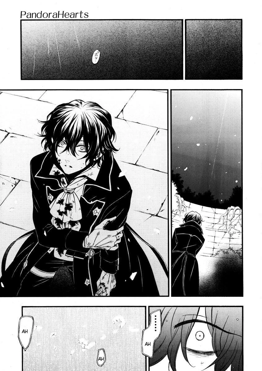 Pandora Hearts Chapter 74 - Page 22