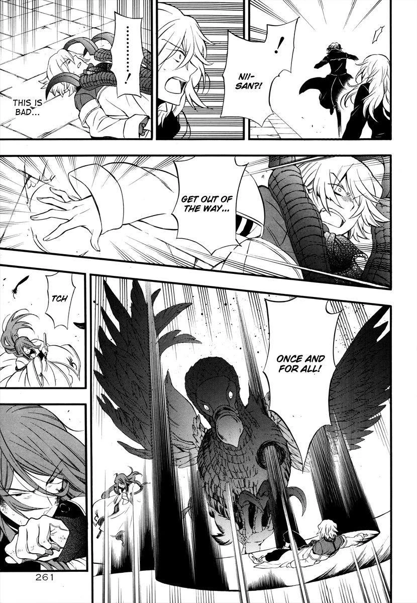 Pandora Hearts Chapter 74 - Page 24