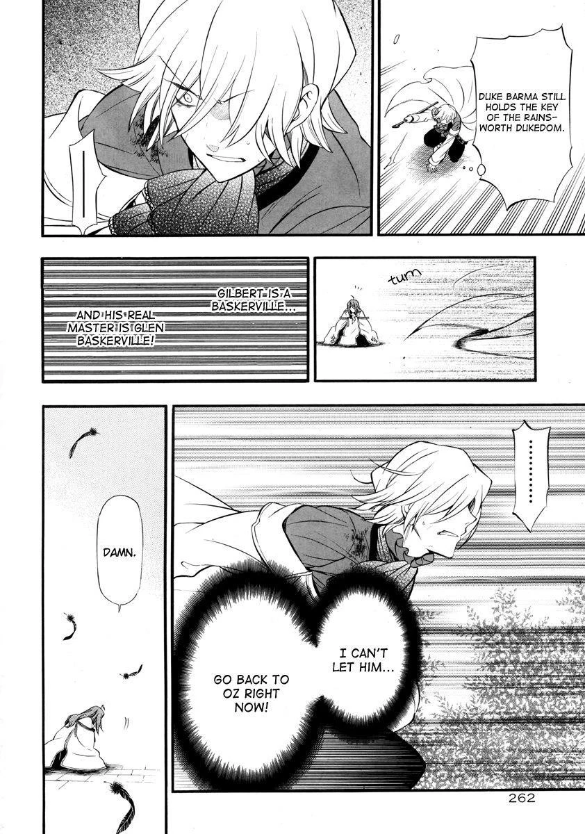 Pandora Hearts Chapter 74 - Page 25