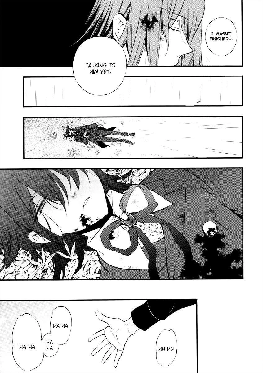 Pandora Hearts Chapter 74 - Page 26