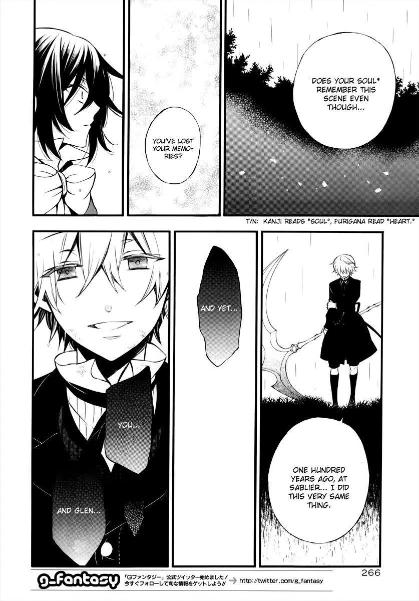 Pandora Hearts Chapter 74 - Page 29