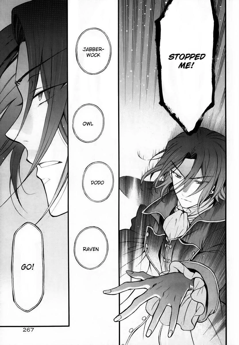 Pandora Hearts Chapter 74 - Page 30