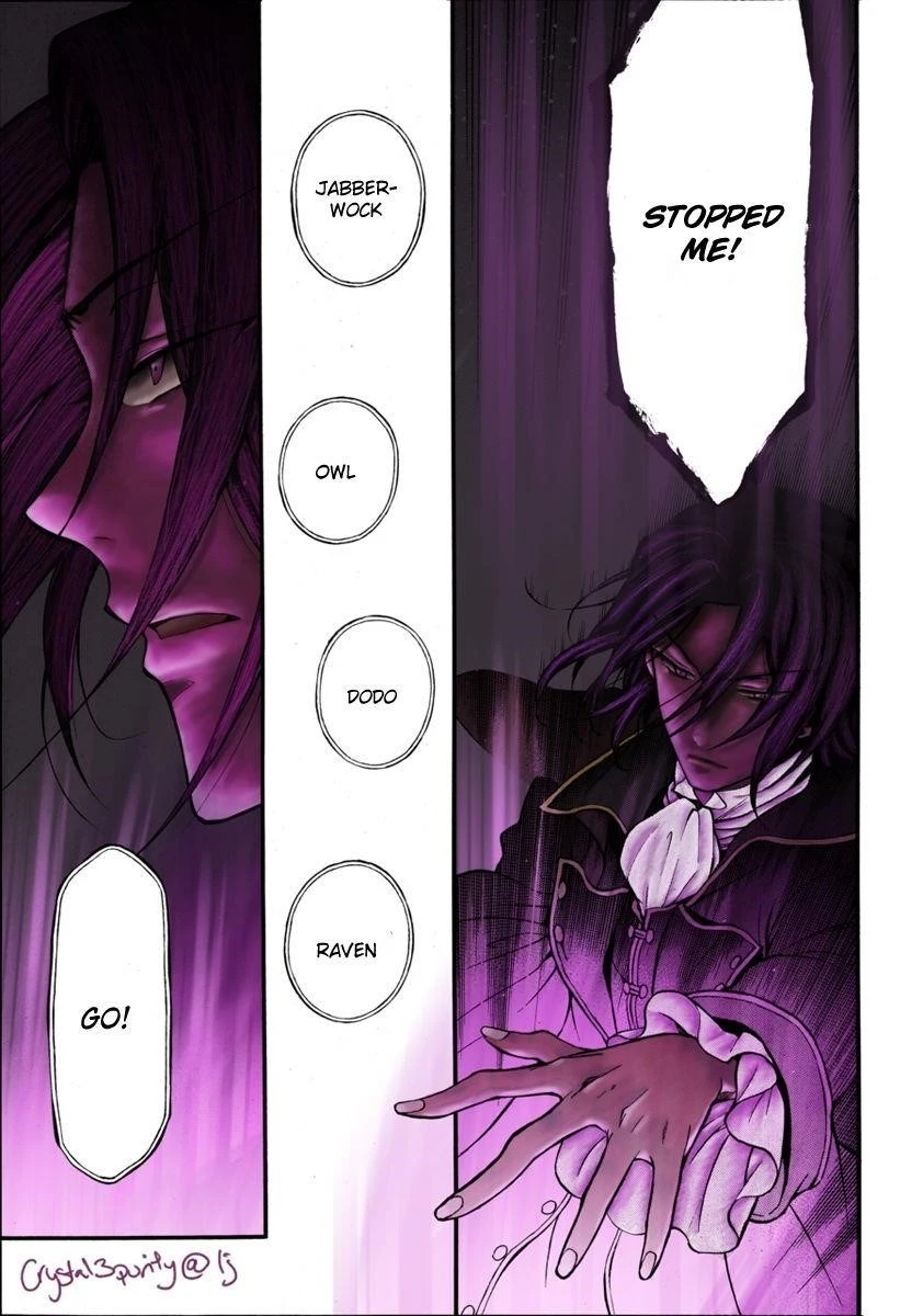 Pandora Hearts Chapter 74 - Page 31