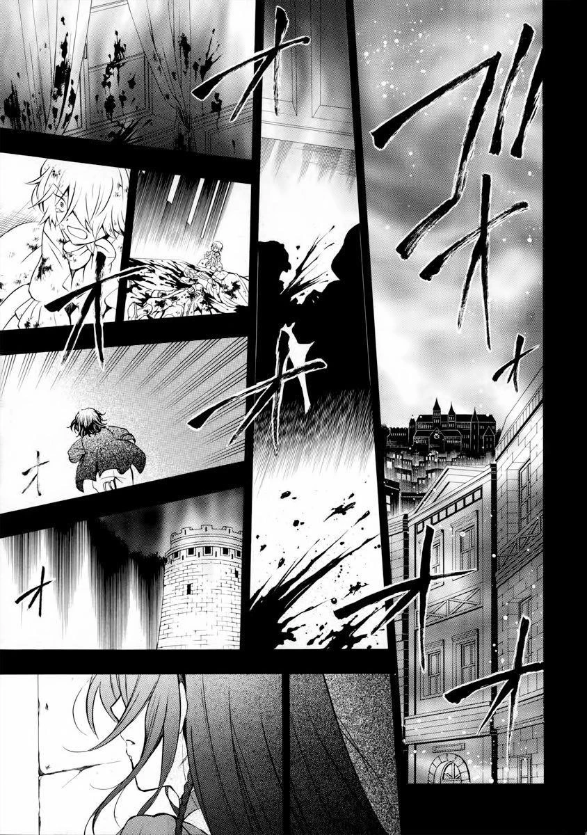 Pandora Hearts Chapter 74 - Page 37