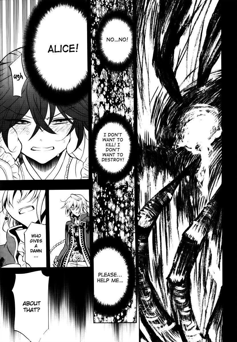 Pandora Hearts Chapter 74 - Page 48