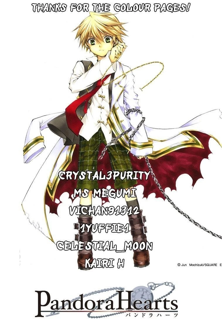 Pandora Hearts Chapter 74 - Page 5