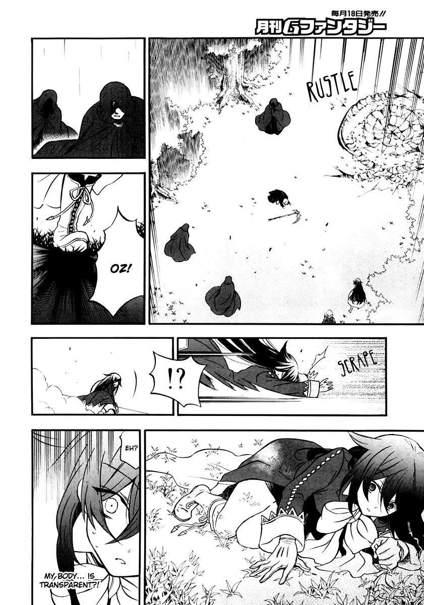 Pandora Hearts Chapter 74 - Page 63