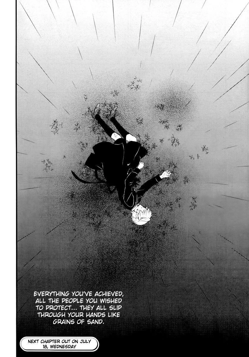 Pandora Hearts Chapter 74 - Page 72