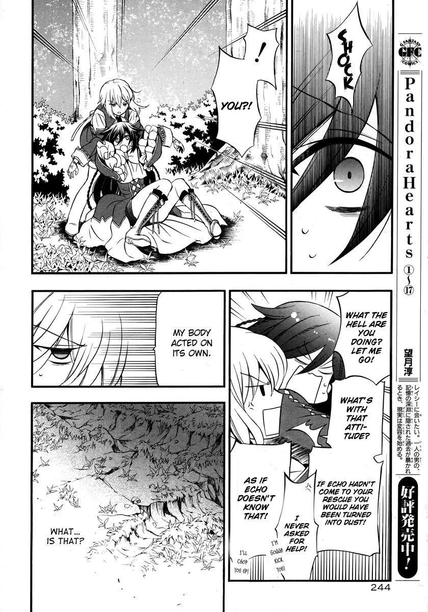 Pandora Hearts Chapter 74 - Page 8