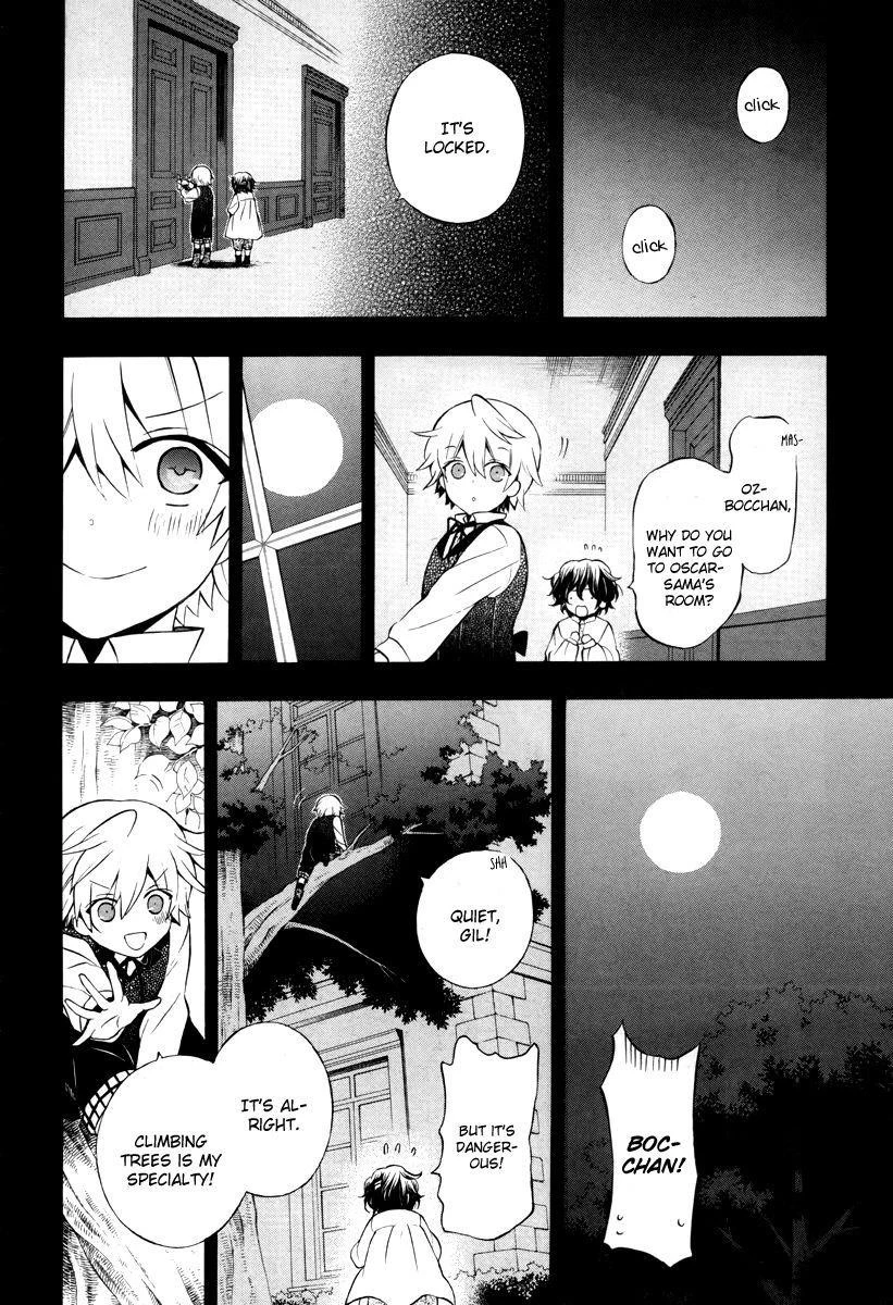Pandora Hearts Chapter 75 - Page 13