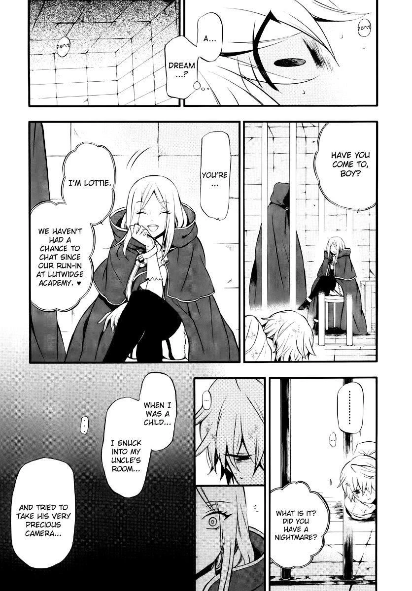 Pandora Hearts Chapter 75 - Page 18