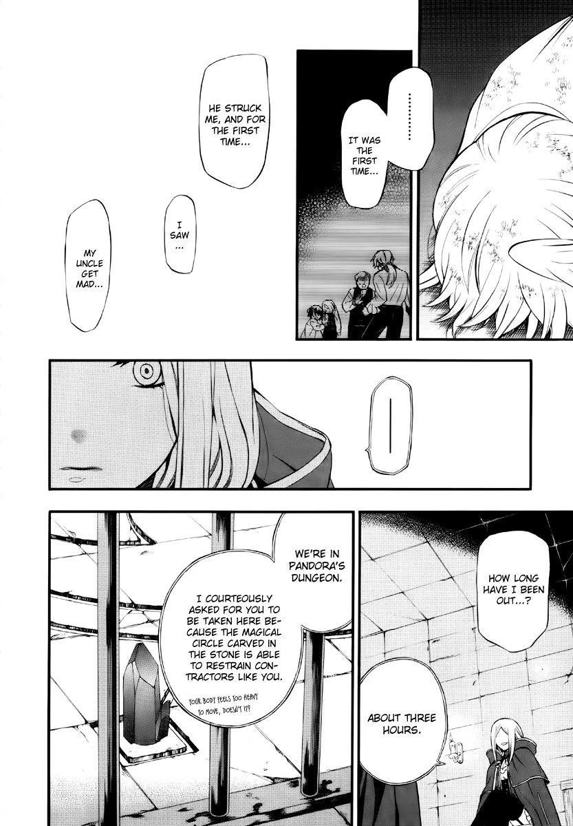 Pandora Hearts Chapter 75 - Page 19