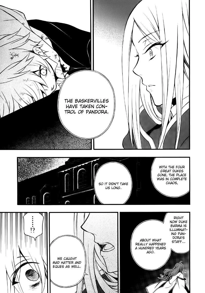 Pandora Hearts Chapter 75 - Page 20