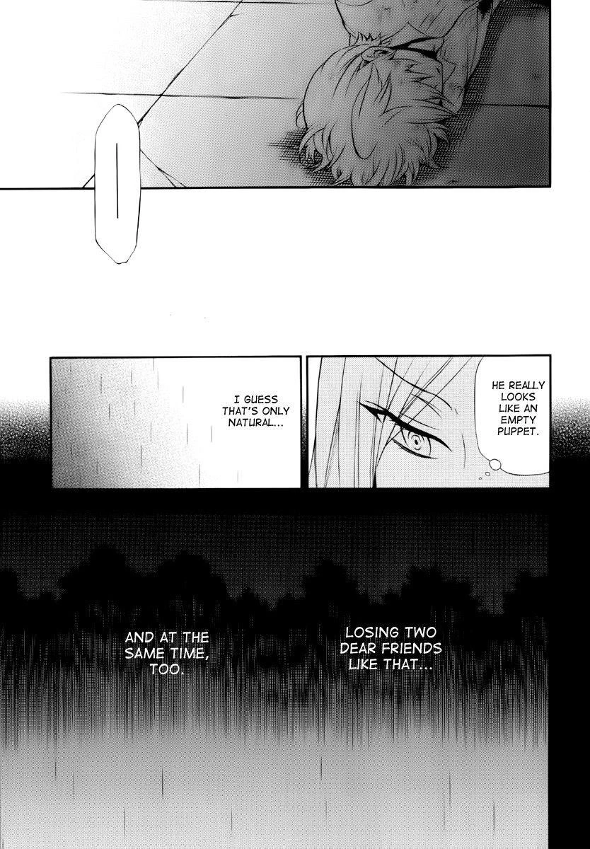 Pandora Hearts Chapter 75 - Page 22