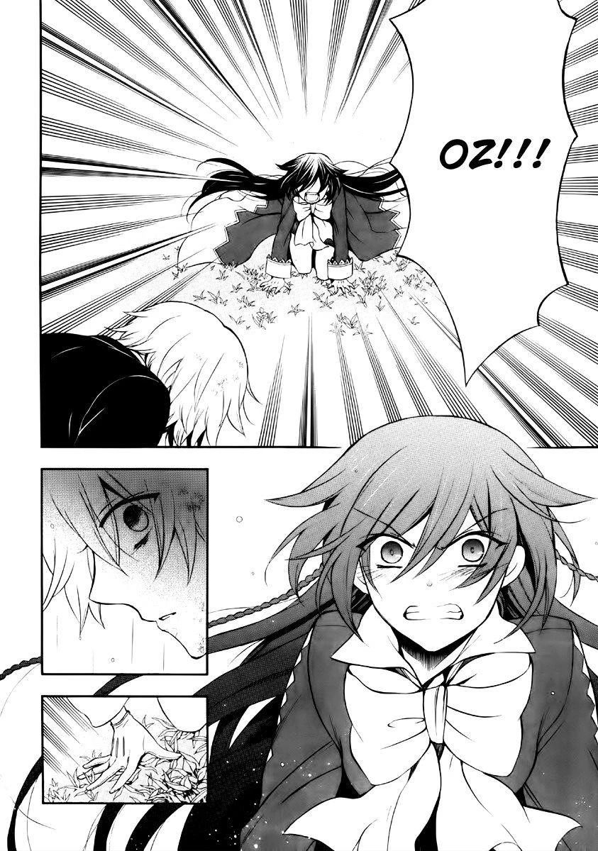Pandora Hearts Chapter 75 - Page 25