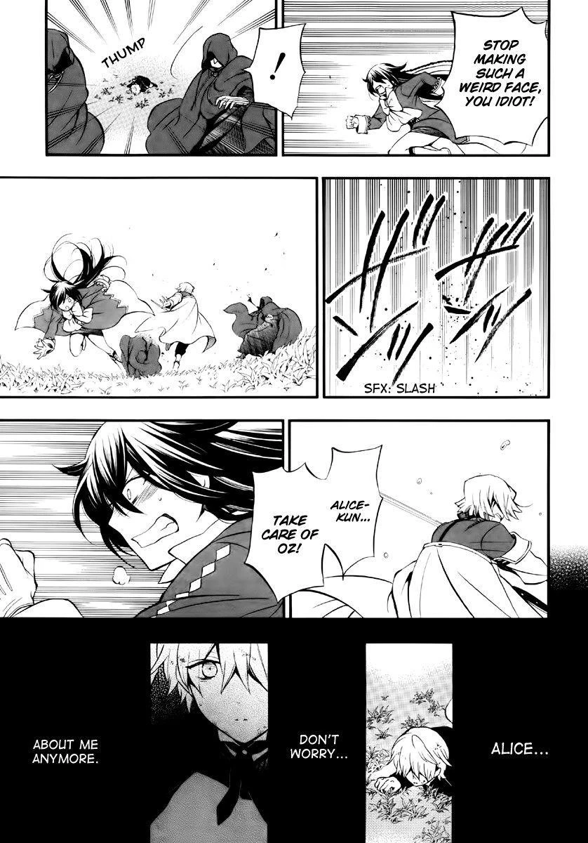 Pandora Hearts Chapter 75 - Page 26