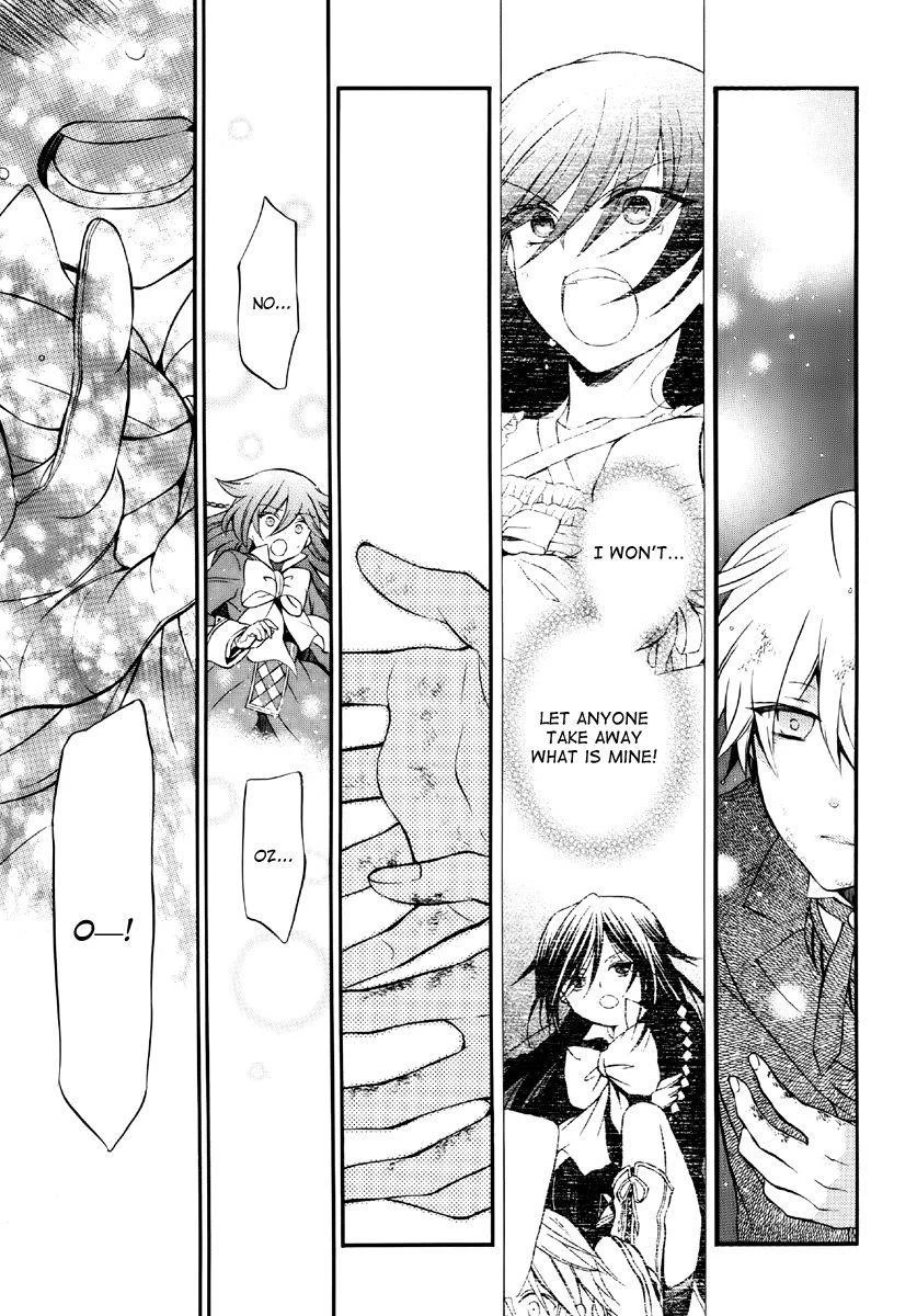 Pandora Hearts Chapter 75 - Page 29