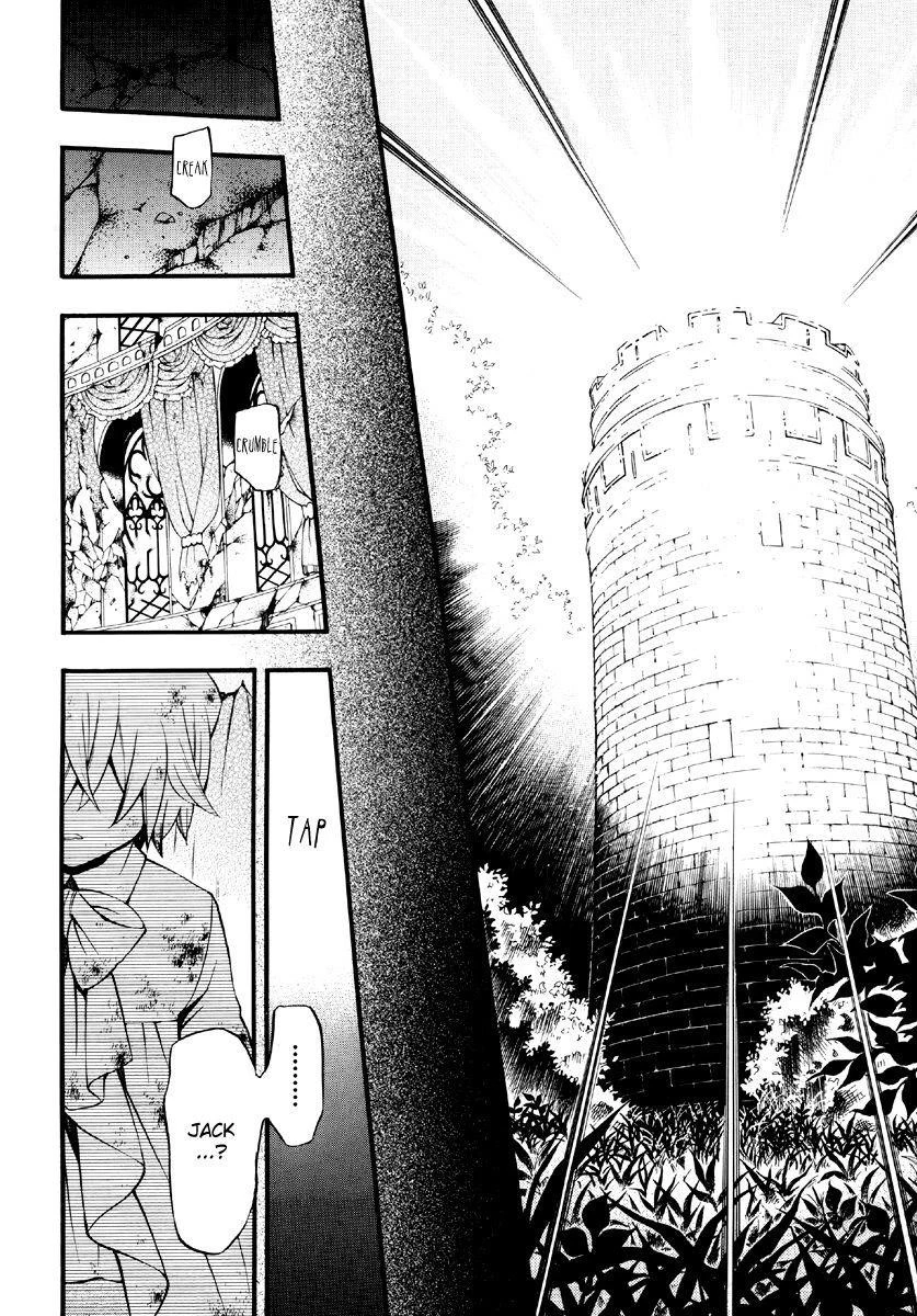 Pandora Hearts Chapter 77 - Page 12