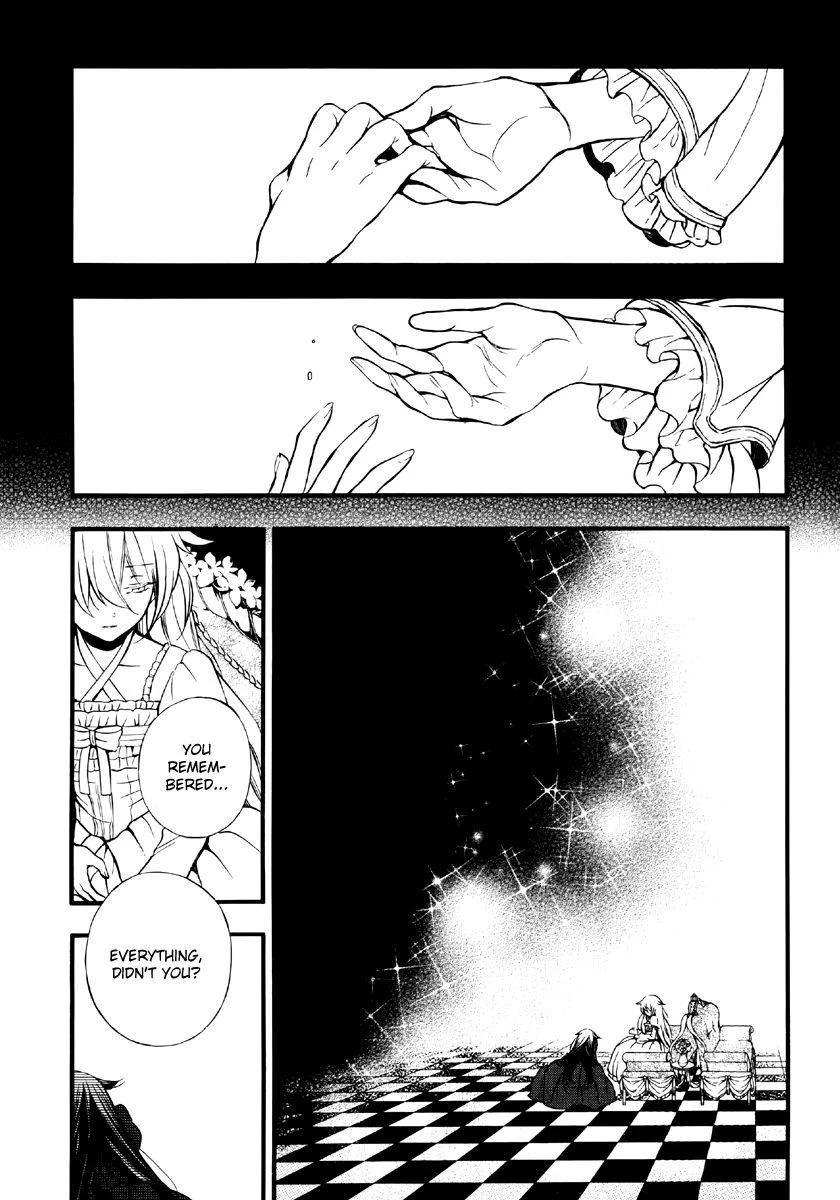 Pandora Hearts Chapter 77 - Page 15