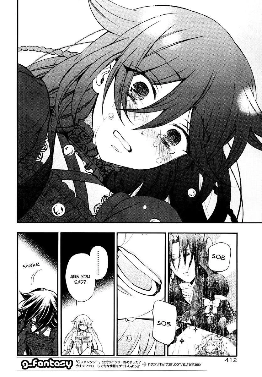 Pandora Hearts Chapter 77 - Page 16