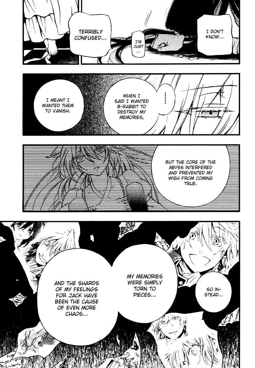 Pandora Hearts Chapter 77 - Page 17
