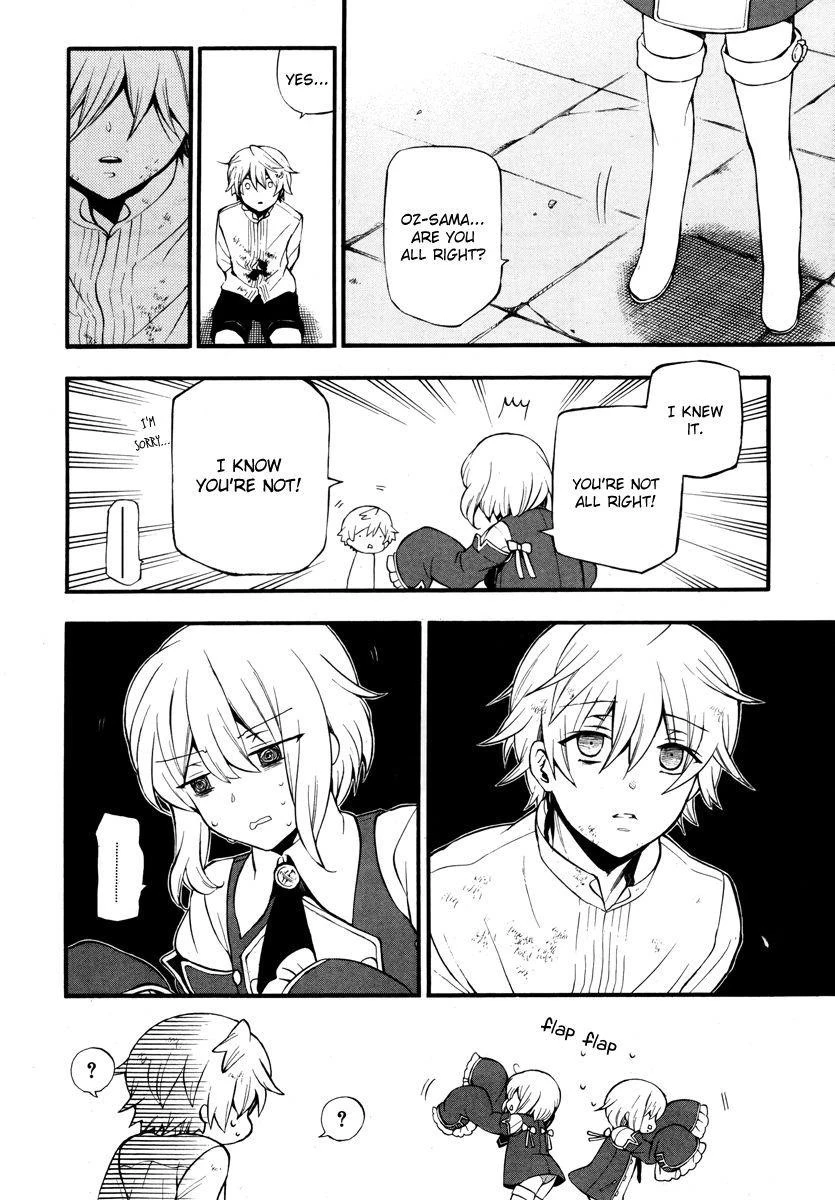 Pandora Hearts Chapter 77 - Page 26