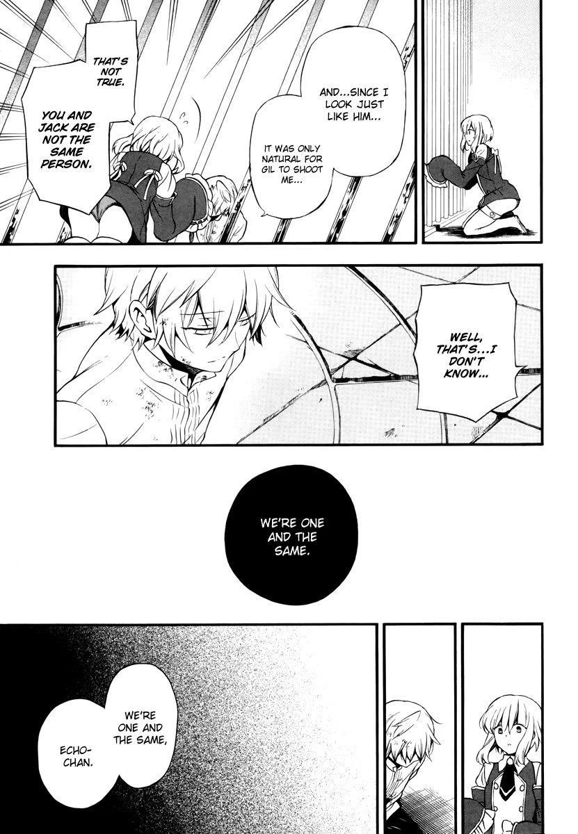 Pandora Hearts Chapter 77 - Page 31