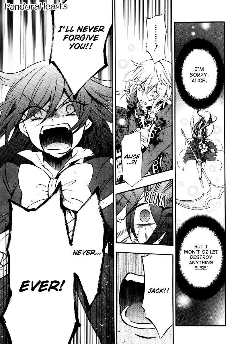 Pandora Hearts Chapter 77 - Page 4