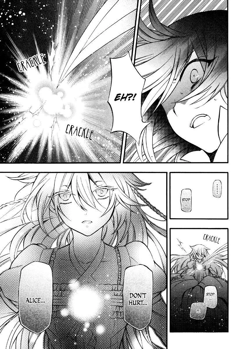 Pandora Hearts Chapter 77 - Page 8