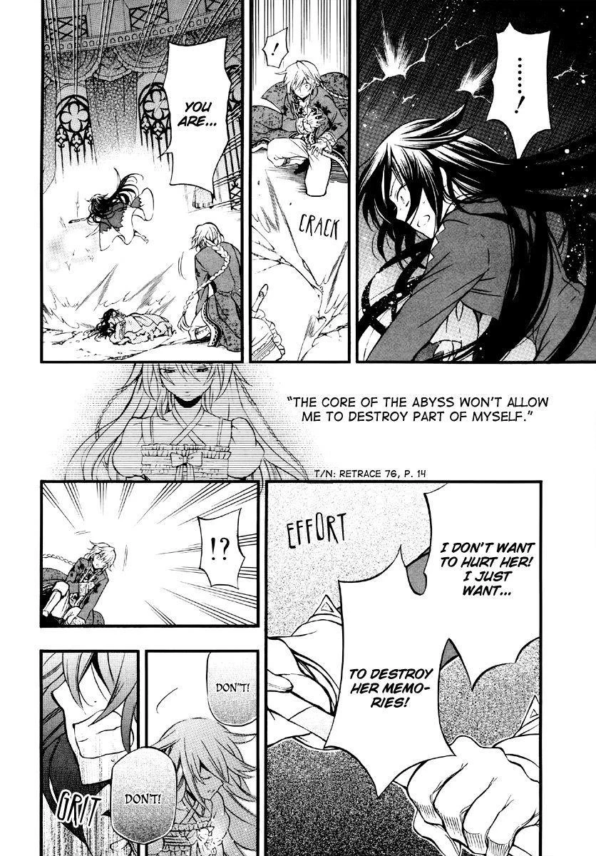 Pandora Hearts Chapter 77 - Page 9