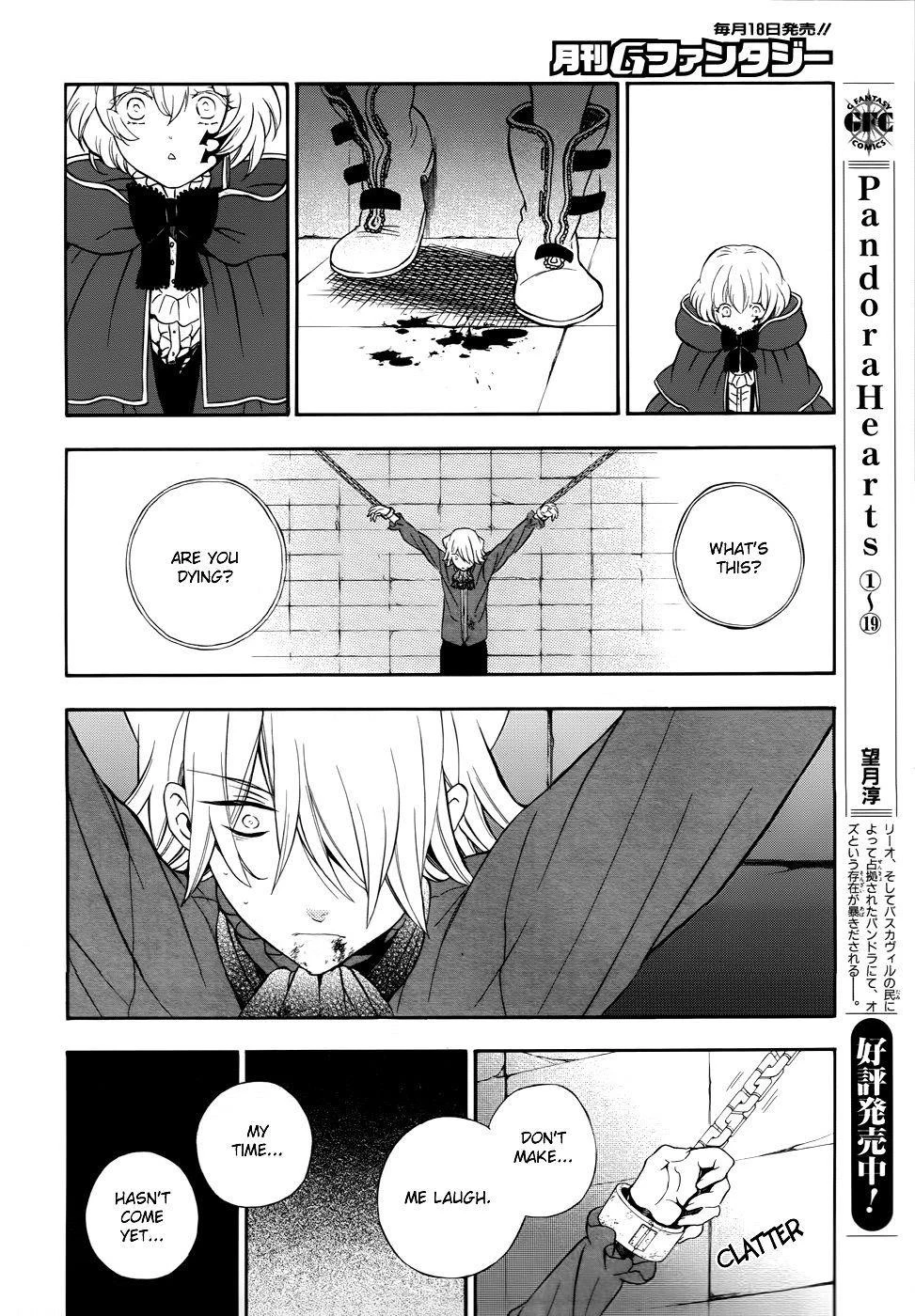 Pandora Hearts Chapter 81 - Page 10